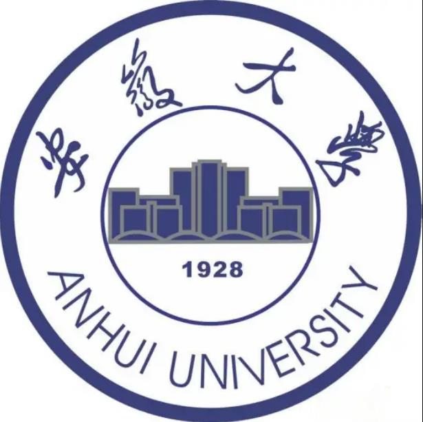 Anhui University